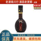 衡水老白干 十八酒坊甲等15 小酒版 2023年 39度 100ml 老白干香型白酒 100ml*1瓶