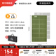 Naturehike挪客徒徑R1.8蛋巢墊折疊防潮墊超輕戶外露營徒步登山午睡地墊加厚 橄欖綠/雙人