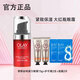 玉蘭油（OLAY）眼霜女保濕緊致煙酰胺勝肽大紅瓶金純彈力眼霜送媽媽老婆 【買1享5件】大紅瓶眼霜15ml正裝