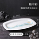 LONGCHANG隆昌瓷器釉中彩山水碗碟盤中式餐具套裝家用飯碗深盤面碗高腳碗 12英寸方形魚盤【一個裝】