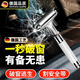 德國品質(zhì)汽車(chē)安全錘車(chē)用多功能逃生錘車(chē)窗玻璃擊碎器車(chē)載防身錘jm 【金屬鎢鋼安全錘】銀色