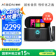 愛暢（AISON）K50K歌音箱三年會(huì)員版 家庭ktv麥克風(fēng)一體機(jī)戶外點(diǎn)歌機(jī)樂器音箱露營(yíng)神器踏青節(jié)日禮物