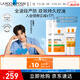 理膚泉【張康樂(lè)同款】綠標(biāo)大哥大防曬輕盈控油版50ml油痘肌清爽戶外通 大哥大控油版50ml*2+中樣15ml*2