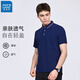 真維斯（Jeanswest）2025新款短袖T恤男士春夏季polo寬松休閑商務翻領polo衫衣服男裝 藏青色 2XL （建議130-150斤）