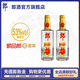 郎酒順品郎（金蓋裝）53度480mL 濃醬兼香型白酒 2瓶