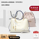 蔻一（Cnoles）包包女款2025年新款手提國(guó)風(fēng)刺繡斜挎包奢品高級(jí)感生日禮物送媽媽 藍(lán)天白云新款【送女友老婆走心】