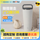象?。╖O JIRUSHI）保溫杯不銹鋼廣口隨行杯JA/LA帶提把手便攜大容量咖啡杯男女水杯 LA72H-漆感白 720ml