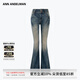 ANN ANDELMAN官方直營(yíng)復(fù)古高腰做舊闊腳褲修身微喇長(zhǎng)褲喇叭牛仔褲 藍(lán)色 25