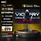 HKC 27英寸2K高清200Hz高刷10bit FastIPS HDR400電競(jìng)游戲硬件低藍(lán)光電腦旋轉(zhuǎn)升降顯示器屏幕G27H2Pro 新品/27英寸/2K/200Hz/10Bit