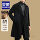 羅蒙（ROMON）羊毛呢大衣男中長(cháng)款中青年休閑風(fēng)衣男士冬季新款加厚保暖呢子外套 黑色毛呢大衣 (50.8%綿羊毛) XL /180碼((建議135-150斤)