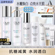 玉蘭油（OLAY）小白瓶美白水乳禮盒護(hù)膚化妝品套裝女士補(bǔ)水保濕抗糖減黃節(jié)日禮物 【抗糖3步】美白水+乳+精華