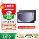 三星 Samsung A9+ 11英寸平板電腦/大屏/學(xué)生學(xué)習游戲辦公平板 8G+128GB 山巖灰5G