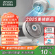愛登壁掛式風扇免打孔空氣循環(huán)扇充電廚房風扇桌面風扇折疊小風扇廁所風扇衛(wèi)生間小型宿舍電風扇 E808G