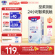 露安適（Lelch）柔護(hù)羽柔褲薄護(hù)適動(dòng)拉拉褲XL36片(12-17Kg)學(xué)走褲夏季超薄尿不濕