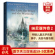 納尼亞傳奇2 獅子女巫與魔衣櫥 英文原版 The Lion the Witch and the Wardrobe CS路易斯 課外閱讀 電影原著(zhù) 搭哈利波特與魔法石  納尼亞傳奇2：獅子、女巫與魔衣櫥
