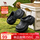 駱駝（CAMEL）洞洞鞋女清爽鏤空兩穿厚底沙灘涼拖鞋 L25M071024 黑色 38 