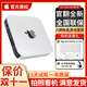 蘋(píng)果（Apple）macmini Studio M1/M2/M4 二手蘋(píng)果迷你主機 垃圾桶臺式機電腦 23年99新FJ3M2【八+十核】8G-256G
