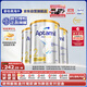 愛(ài)他美（Aptamil）白金澳洲版 較大嬰兒配方奶粉 2段(6-12月) 900g 3罐箱裝