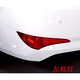 工馬適用14 15 16款北京現(xiàn)代瑞納后尾燈罩總成后杠燈霧燈倒車剎車燈殼 后杠燈【主駕駛左】原車配套 抗氧化 不褪色 1只 其他