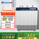 韓電（KEG）13公斤雙缸半自動(dòng)波輪洗衣機(jī) 雙桶洗脫兩用帶甩干玻璃面板 大容量家用商用 洗13公斤+脫水6.5公斤透明綠