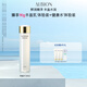 澳爾濱 優(yōu)活豐盈柔膚水200ml面部爽膚水精華水補水滋潤豐盈奧爾濱