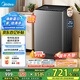 美的（Midea）波輪洗衣機全自動 家用12公斤大容量 以舊換新家電國家補貼 免清洗除螨海量洗 12公斤波輪