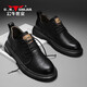 公牛世家男鞋皮鞋男秋冬季2025新款休閑百搭商務(wù)正裝皮鞋子男款大頭工裝鞋 黑色 GN122101014 39 標準運動(dòng)鞋碼