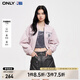 ONLY春夏NBA聯(lián)名款潮流三防短款棒球服外套女|124136021 C19 季淺粉色 S (160) 80A