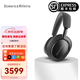 寶華韋健Bowers&Wilkins(B&W) Px8 無(wú)線(xiàn)HIFI頭戴式藍(lán)牙耳機(jī)主動(dòng)降噪高保真 曜石黑【注冊(cè)保修2年|全國(guó)聯(lián)?！? title=