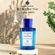 帕爾瑪之水（ACQUA DI PARMA）杏仁香淡香水75ml 東方柑橘調 男士送禮生日七夕禮物自營