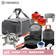 火楓（FIRE-MAPLE） 戶外鍋具露營(yíng)炊具火鍋野炊野餐盛宴4套鍋單人單鍋燒水壺氣爐套裝 擎天爐+2-4人套鍋+2罐氣+收納包