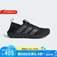 Adidas阿迪達斯男鞋2025戶外運動登山鍛煉緩震耐磨透氣休閑鞋運動鞋 HQ9170 42