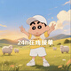 學(xué)習通/智慧樹(shù)知到/視頻教程/繼續教育/軍職在線(xiàn)/視頻代下載