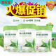 恬樂(lè )寶新國標恬樂(lè )寶奶粉1/2/3階牛奶粉800g罐裝 三階段