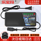 樂(lè)寶瑪電瓶車電動(dòng)車充電器自動(dòng)斷電48v12Ah20Ah60v72v20Ah愛(ài)瑪金箭綠源雅迪臺(tái)鈴鉛酸通用 48V12Ah[充滿自停]
