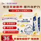 圣元兒童乳鐵蛋白配方奶粉400克盒裝兒童奶粉3歲以上奶粉成長(zhǎng) 4段奶粉 3盒裝