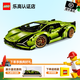 樂(lè )高（LEGO）蘭博基尼42115機械組跑車(chē)賽車(chē)拼裝玩具積木家居飾品兒童生日禮物 【順豐】蘭博基尼FKP37跑車(chē)42115