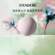 施丹蘭（STENDERS）薰衣草泡澡球兒童精油球香體滋潤(rùn)浴鹽浴球100g 送男女友禮物