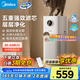 美的（Midea）【母嬰級(jí)】空氣凈化器家用除甲醛除煙味異味過(guò)敏源寵物吸貓毛空氣消毒機(jī)森林家L1 Lite國(guó)家補(bǔ)貼