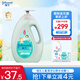 強生（Johnson）兒童清涼植萃沁爽沐浴露無(wú)淚配方 溫和舒爽寶寶沐浴乳 兒童清涼沁爽沐浴露1L