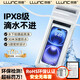 朗客【0斷觸 IPX8級防水】手機防水袋可觸屏游泳漂流潛泳掛繩掛脖手機套密封外賣防雨大號蘋果華為通用