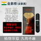 DYDY阿三印度金象液正品延時噴劑DYDY金象噴外用持久噴霧劑男人專用