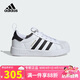 阿迪達斯（adidas）童鞋25春秋兒童三葉草軟底貝殼頭鞋男女小童輕便運動休閑鞋JS0718