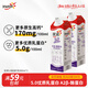 優(yōu)諾5.0 A2β-酪蛋白 牛乳 900ml*2盒 優(yōu)質(zhì)乳蛋白低溫牛奶 