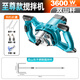 克里斯?。–ristin）攪拌機混凝土膩子粉水泥油漆面粉電動(dòng)拌料機攪拌器攪拌鉆飛機鉆 CRT至尊攪拌機3600W+不銹鋼雙山