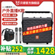 貝德音響新款升級(jí)版BD-H0895便攜式戶外廣場(chǎng)舞音響內(nèi)置聲卡一體直播專用手提無線藍(lán)牙音箱低音炮 升級(jí)版（8吋+雙充電話筒）