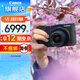 佳能（Canon）V1數碼相機Vlog超廣角變焦4K短片學生視頻機超采樣無裁切便捷內置冷卻風扇小巧便攜 PowerShot V1 官方標配 【新品現貨】 官方標配（贈3期免息）