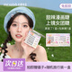 免膠自粘假睫毛濃密甜辣漫畫(huà)眼睫毛自然分段式美鼠了鳥(niǎo)啾啾組合裝