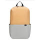 小米炫彩雙肩包輕便防水學(xué)生書(shū)包休閑背包定制禮品箱包10L15L20L背包 杏灰10L