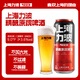 力波啤酒 REEB IS BEER全麥芽超爽啤酒【新老包裝隨機發(fā)】 紅力波 500mL 12罐